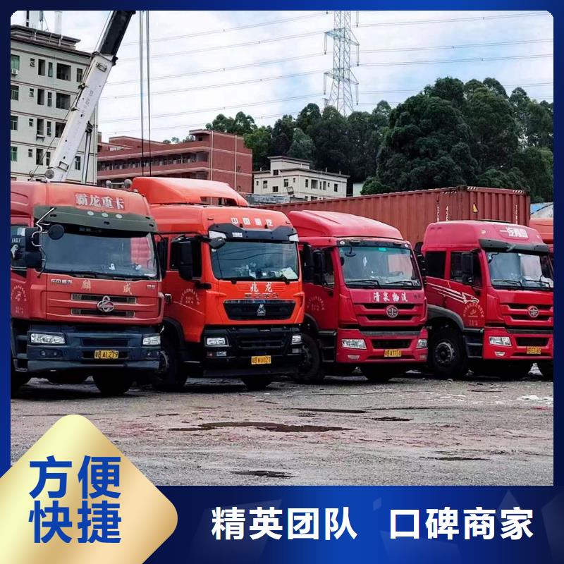 半掛車培訓(xùn)培訓(xùn)a2半掛車一站式服務(wù)快速響應(yīng)