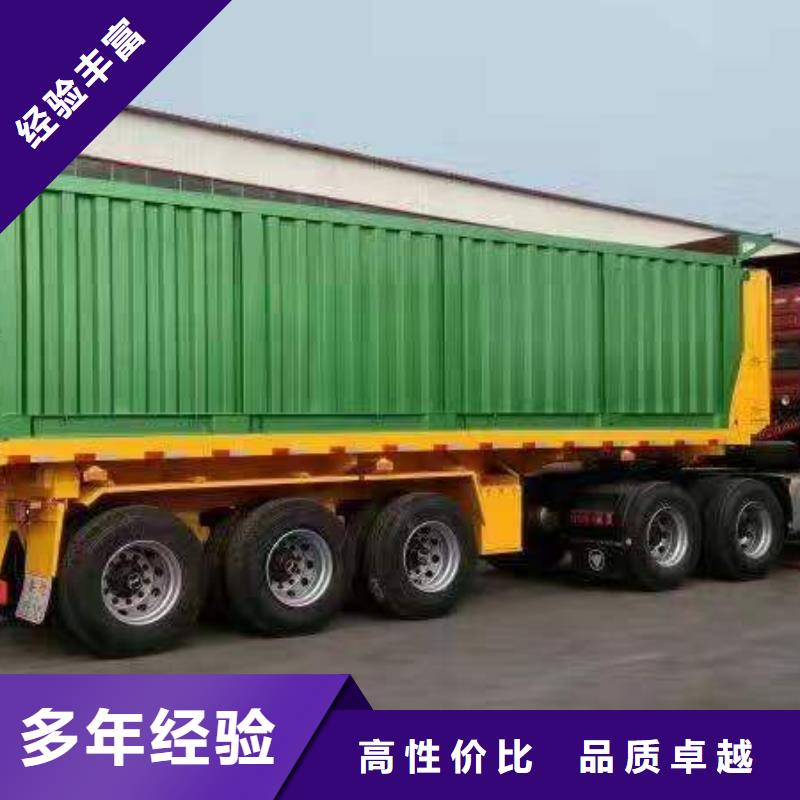 ?半掛車培訓(xùn)正程半掛車良好口碑經(jīng)驗(yàn)豐富