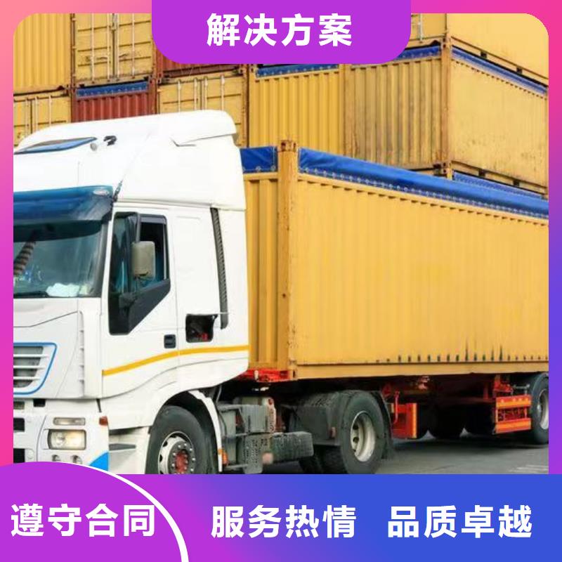 半掛車培訓比同行便宜品質卓越