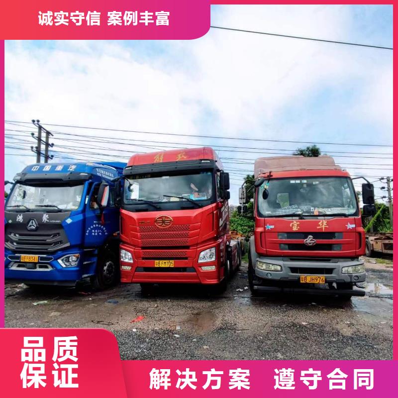 半掛車培訓(xùn)全天練車服務(wù)周到正規(guī)公司