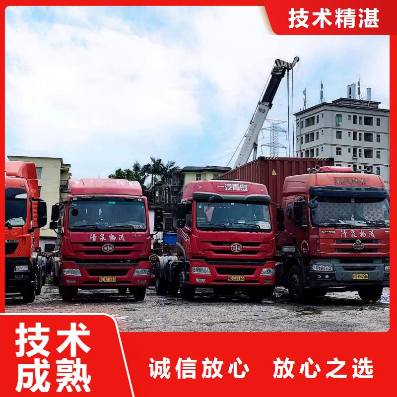 半掛車培訓半掛車技術(shù)培訓口碑商家優(yōu)質(zhì)服務