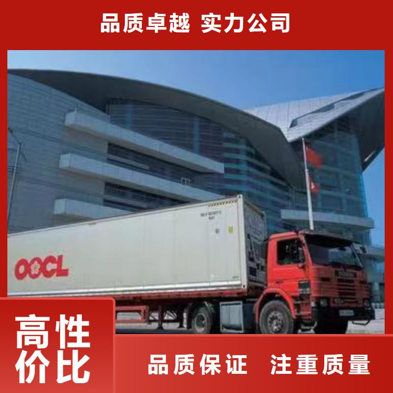 半掛車(chē)培訓(xùn)高品質(zhì)長(zhǎng)期合作