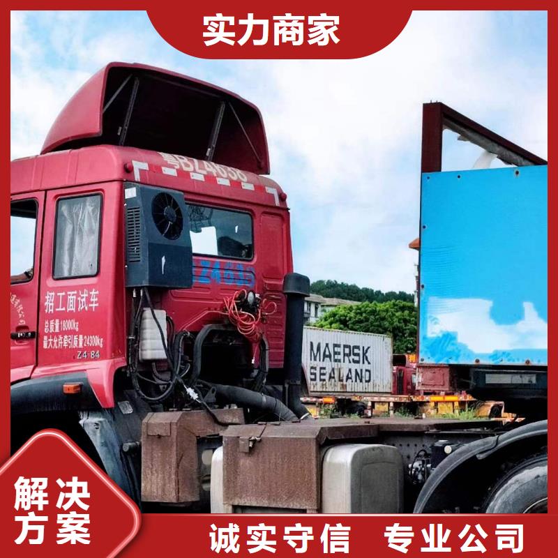 半掛車培訓半掛車培訓學校實力強有保證服務(wù)熱情