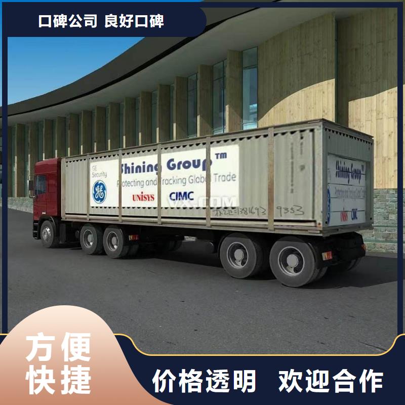 【半掛車培訓(xùn),正程半掛車實力商家】技術(shù)成熟