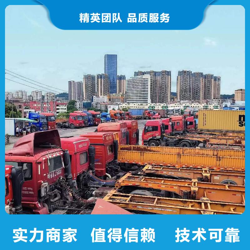 半掛車培訓【c2駕駛證考試】匠心品質承接