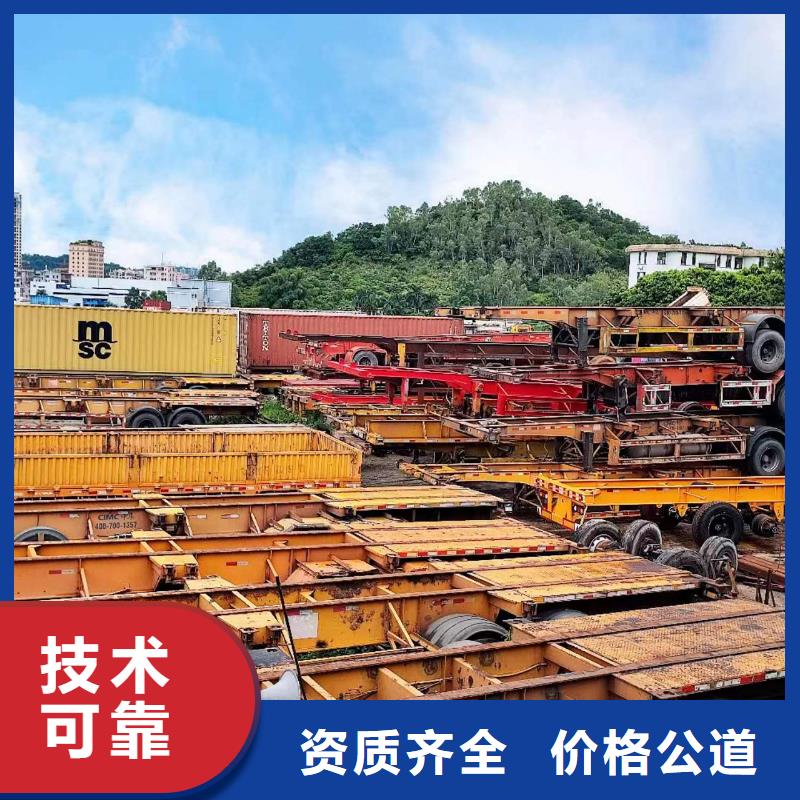 半掛車培訓(xùn)七字泊車正規(guī)團隊當(dāng)?shù)毓?></div>
			<div   id=