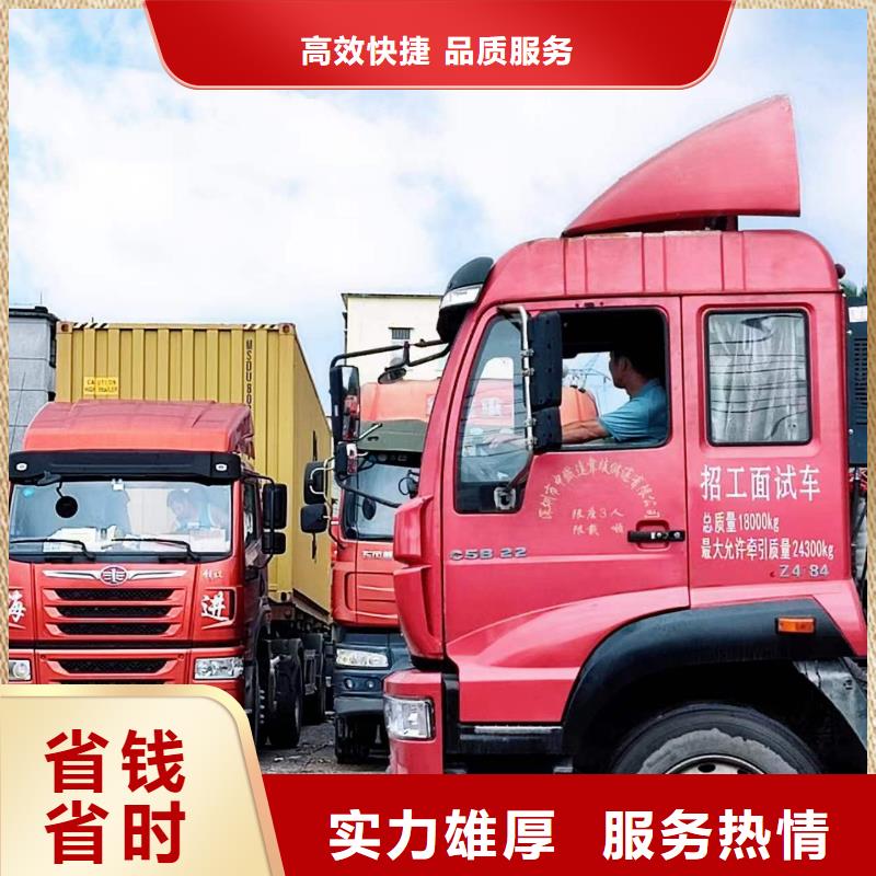 半掛車培訓(xùn)A2培訓(xùn)靠譜商家講究信譽(yù)