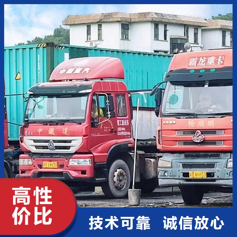 半掛車培訓(xùn)B1培訓(xùn)實力商家值得信賴