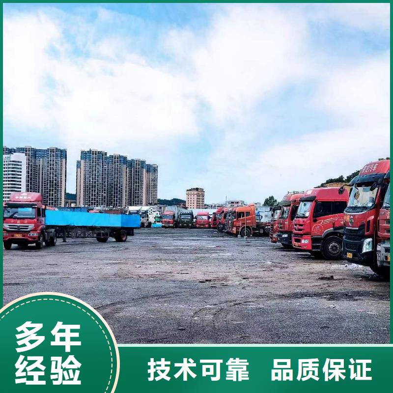 半掛車培訓(xùn)a2半掛車培訓(xùn)解決方案品質(zhì)好
