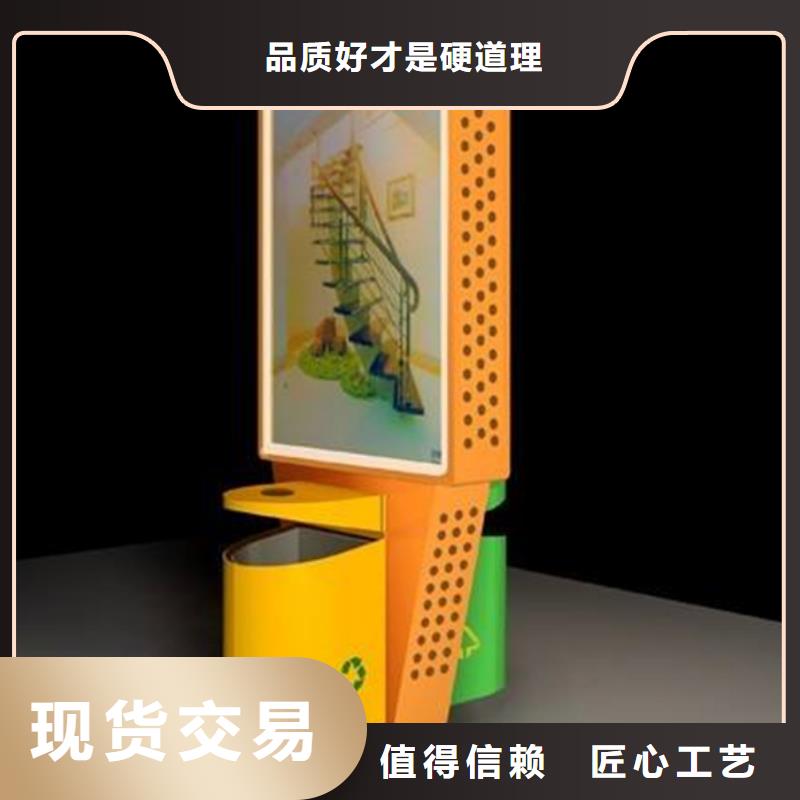 廣告垃圾箱放心購(gòu)買(mǎi)當(dāng)?shù)厣a(chǎn)商