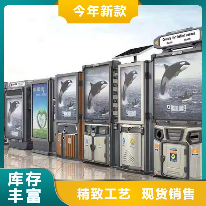 廣告垃圾箱歡迎咨詢本地服務(wù)商