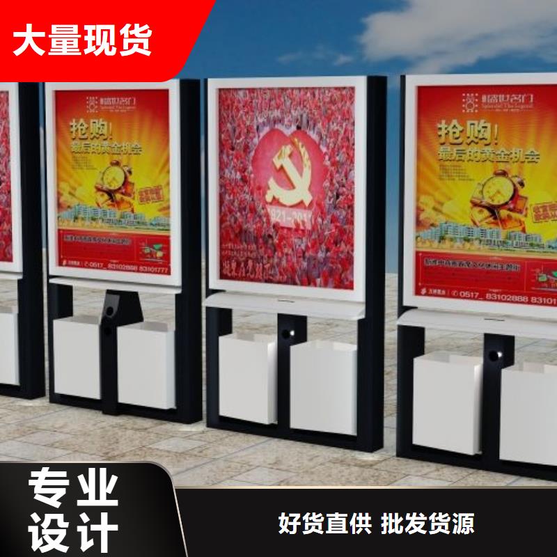 廣告垃圾箱無中間商按需定制