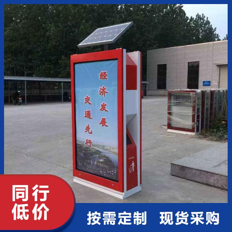 廣告垃圾箱價格合理本地經(jīng)銷商