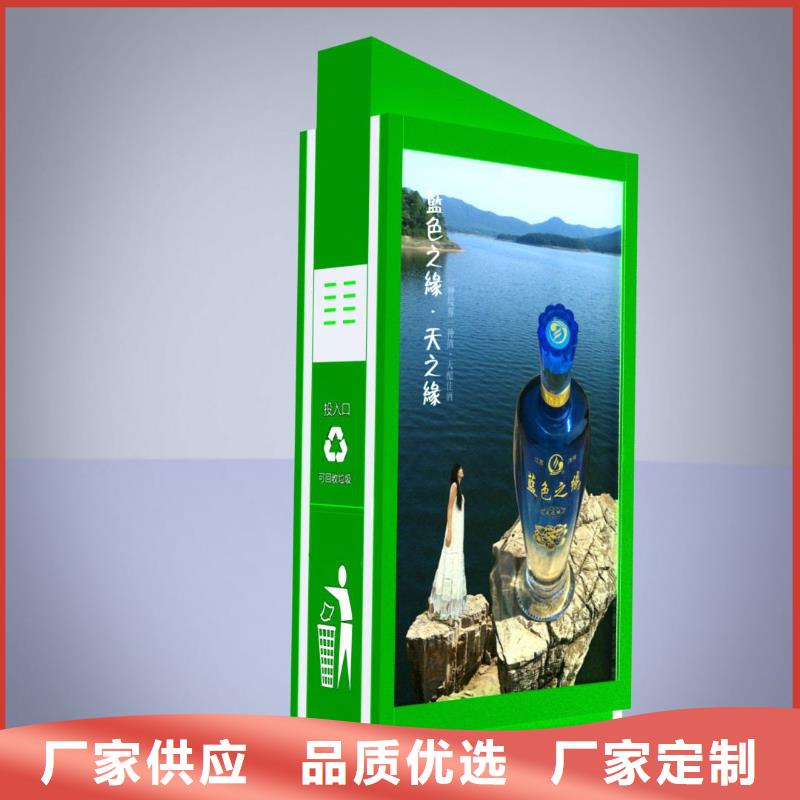 廣告垃圾箱來(lái)廠考察當(dāng)?shù)亟?jīng)銷商