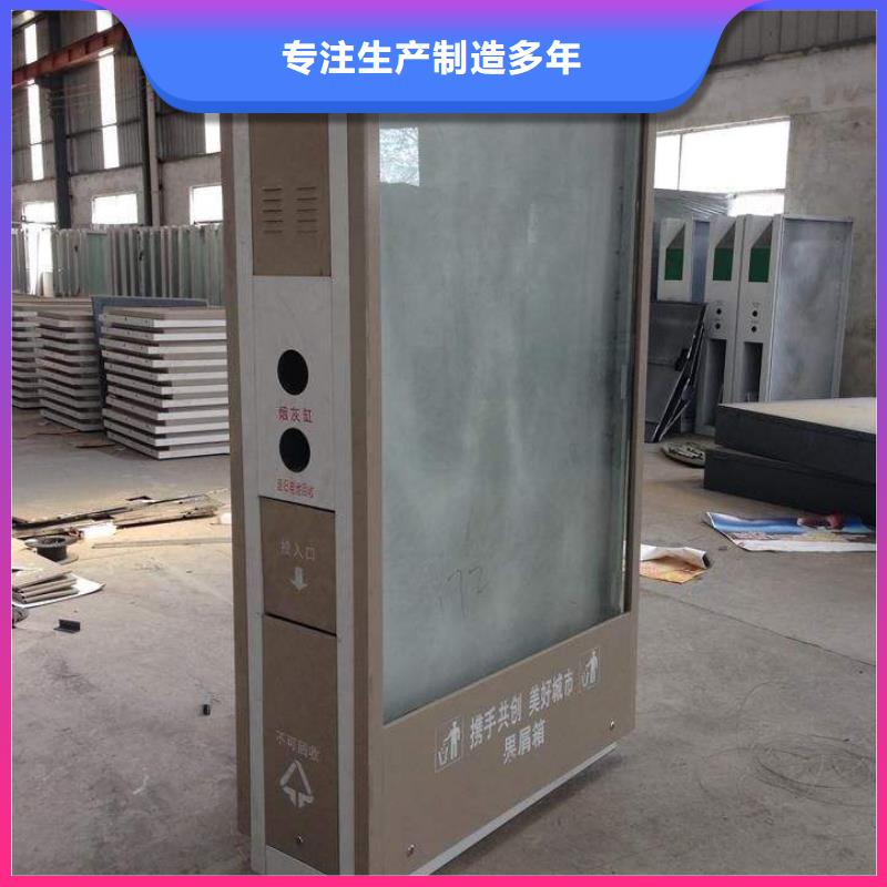 廣告垃圾箱常用指南本地制造商