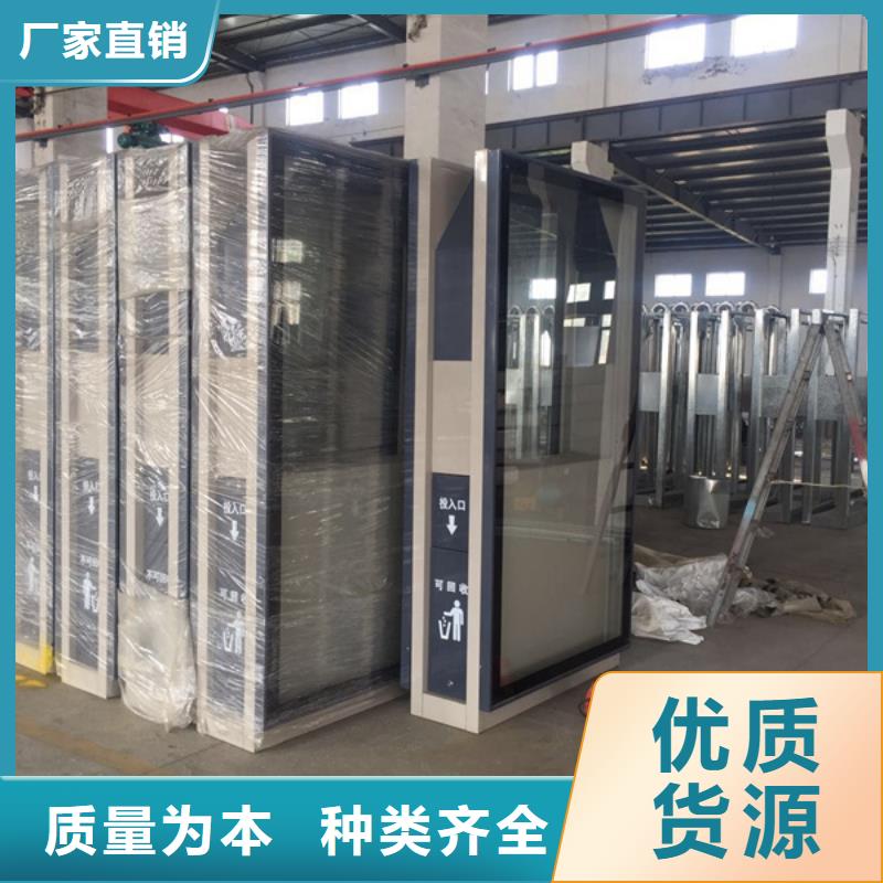 廣告垃圾箱實力廠家服務(wù)始終如一
