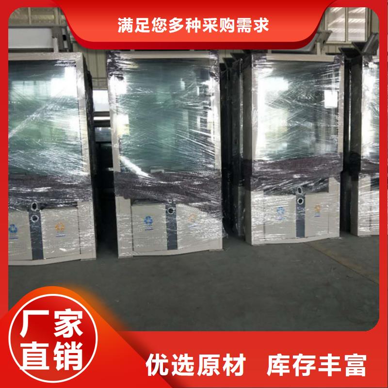 廣告垃圾箱貨源源頭工廠量大優(yōu)惠