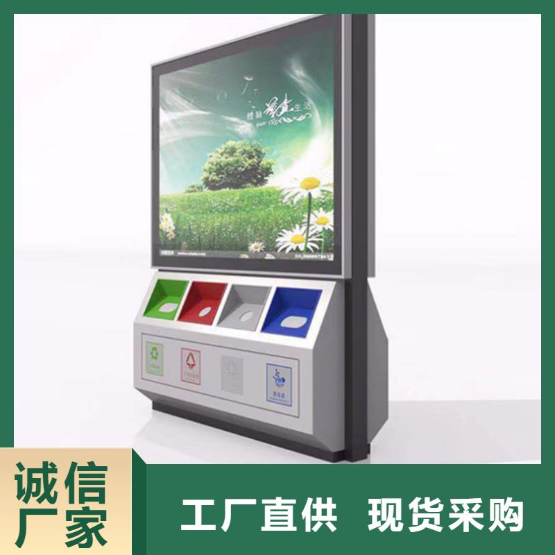廣告垃圾箱值得信賴出廠價