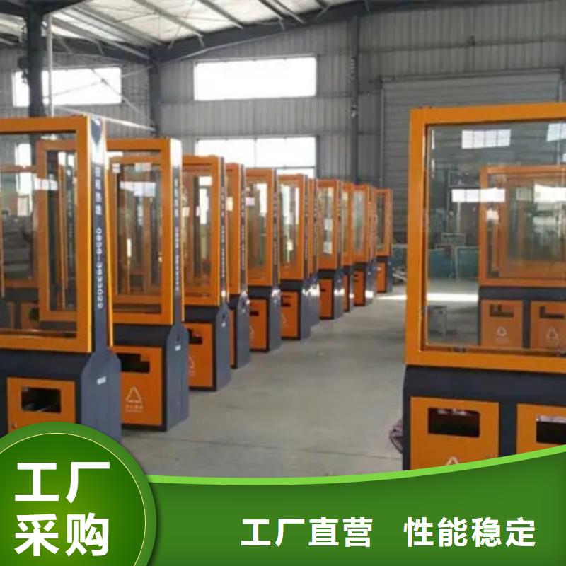 廣告垃圾箱宣傳欄廠家精益求精同城生產(chǎn)廠家
