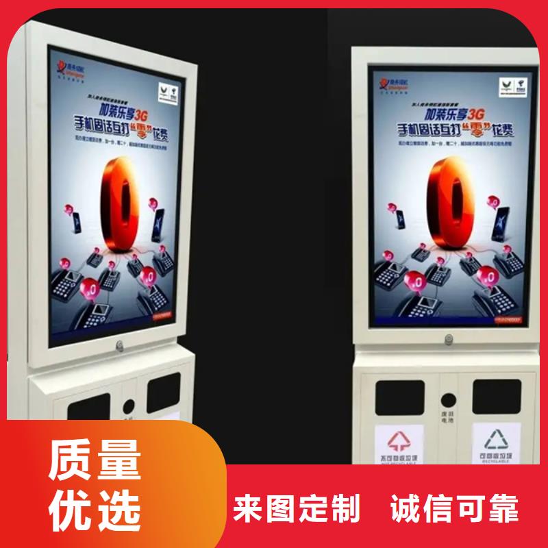 廣告垃圾箱現(xiàn)貨報(bào)價(jià)低價(jià)貨源