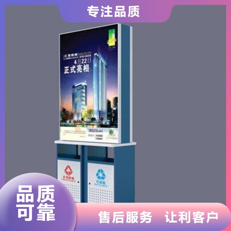廣告垃圾箱鋁制燈桿燈箱現(xiàn)貨直發(fā)供您所需