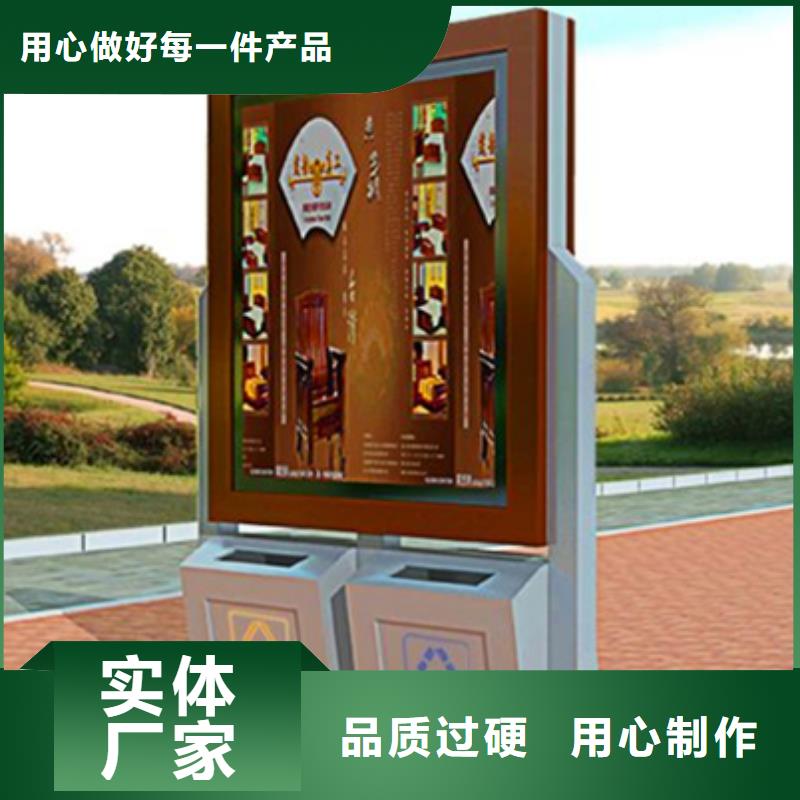 廣告垃圾箱無中間商實(shí)時報價