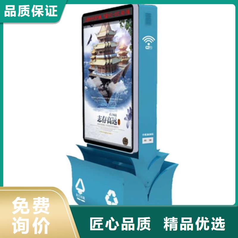 廣告垃圾箱價(jià)格合理同城制造商