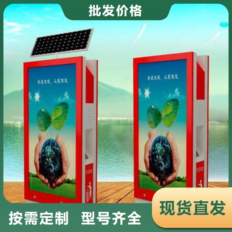 廣告垃圾箱質(zhì)量可靠匠心品質(zhì)