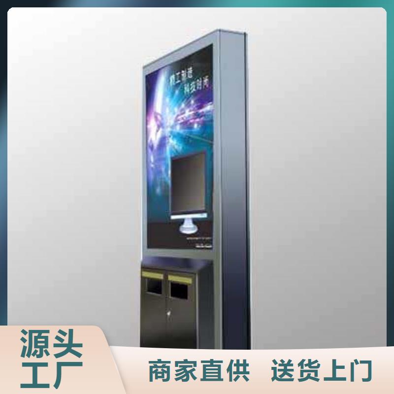 廣告垃圾箱供應(yīng)商精致工藝