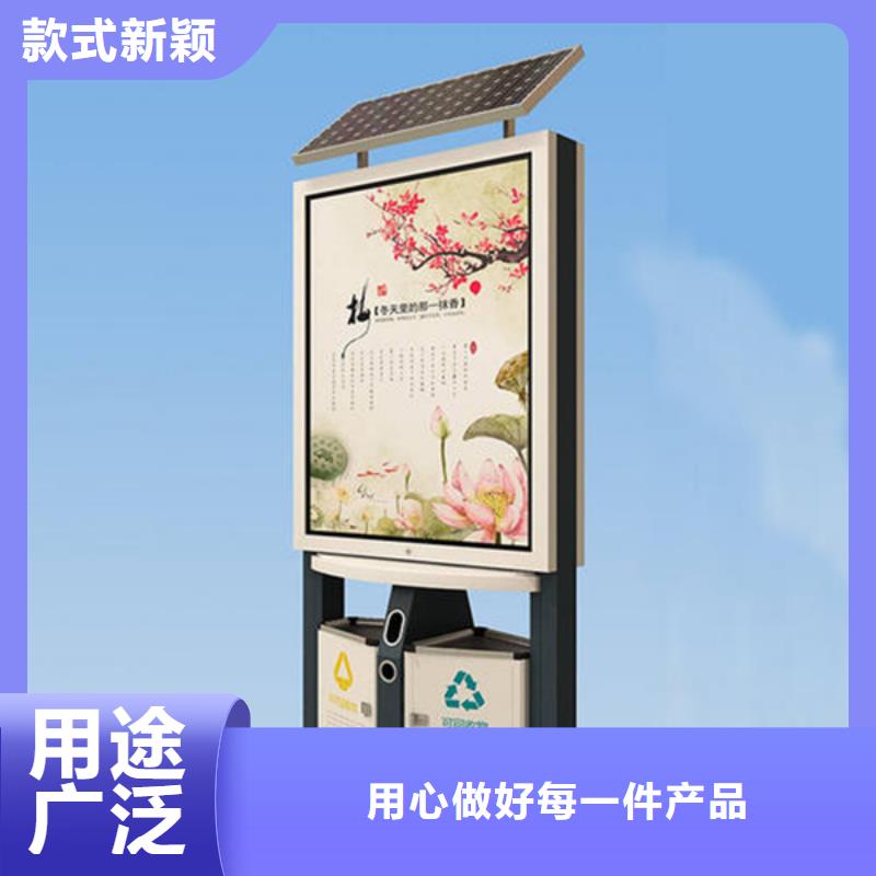 性價比高的廣告垃圾箱廠家源廠直接供貨