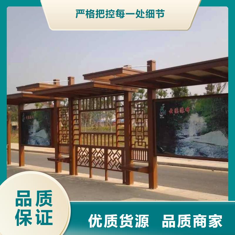 現(xiàn)代候車亭直供廠家本地供應(yīng)商