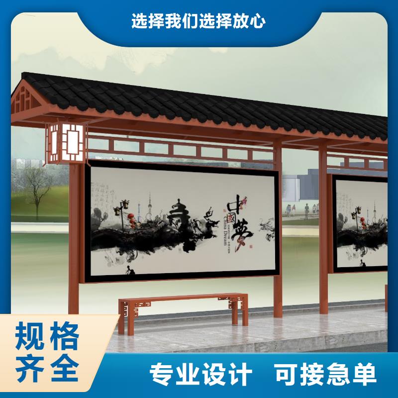 智能候車亭報價安裝簡單