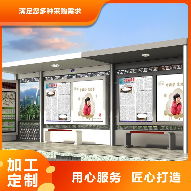 不銹鋼候車亭歡迎來(lái)電海量貨源