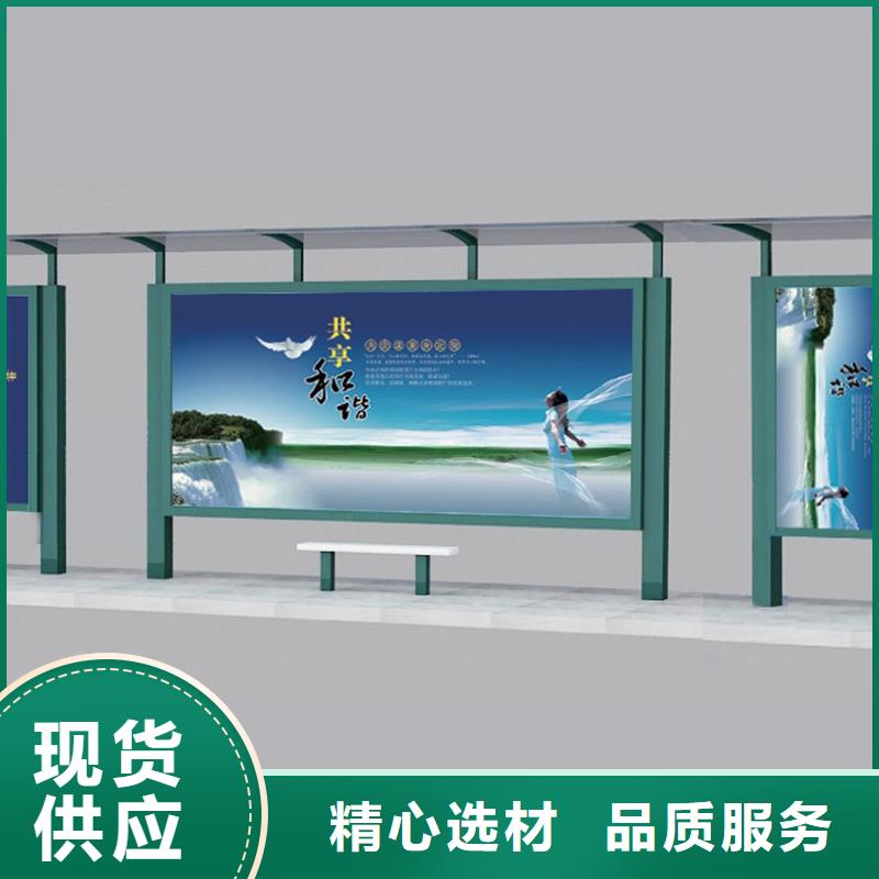 現(xiàn)代候車亭可定制產(chǎn)品細(xì)節(jié)參數(shù)