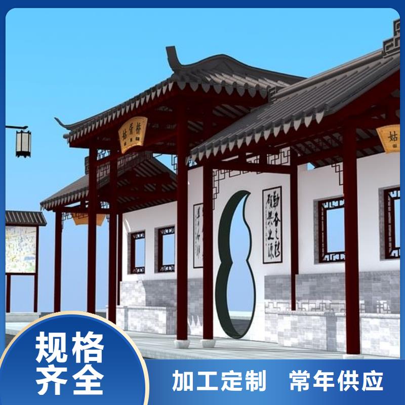 現(xiàn)代候車亭貨源充足同城生產(chǎn)廠家