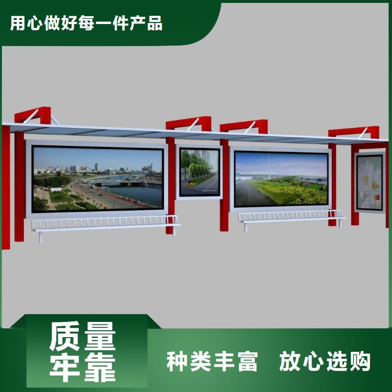 鄉(xiāng)村候車亭口碑好源頭廠家供應(yīng)