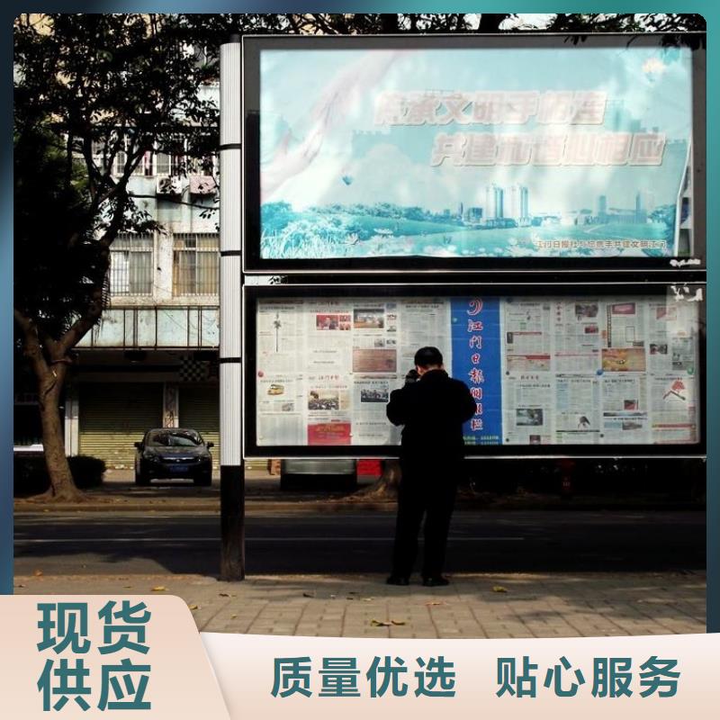 【閱報欄】-垃圾分類箱從廠家買售后有保障常年出售
