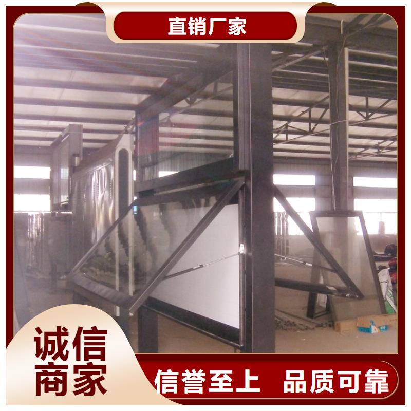 【閱報(bào)欄現(xiàn)代簡約候車亭擁有核心技術(shù)優(yōu)勢】現(xiàn)貨直供