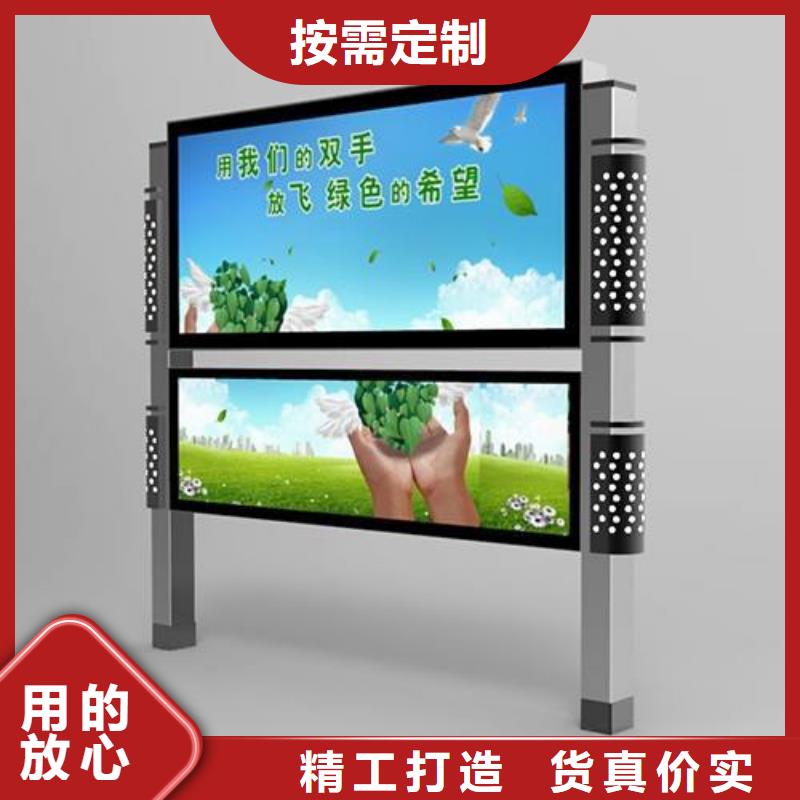 怒江閱報欄多重優(yōu)惠