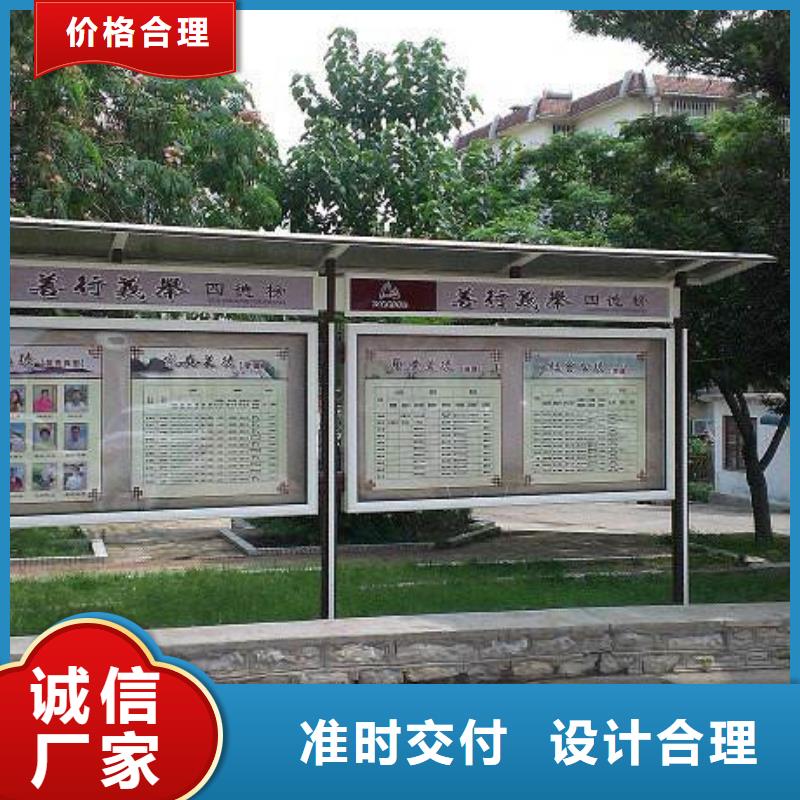 閱報(bào)欄貨源當(dāng)?shù)貜S家