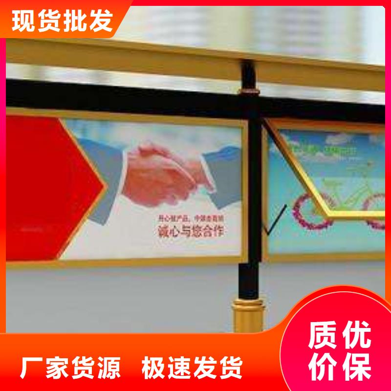 社區(qū)閱報欄安裝同城經(jīng)銷商