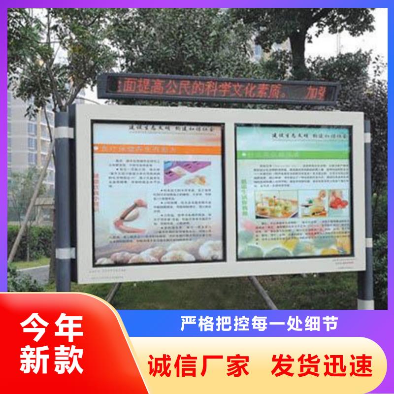 怒江閱報欄多重優(yōu)惠