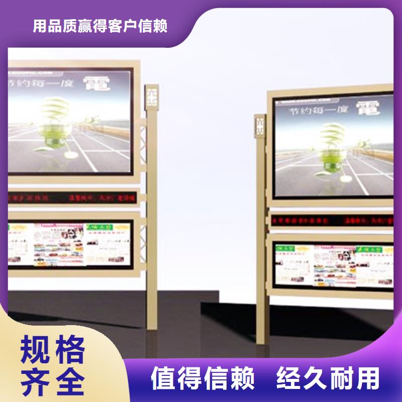 怒江閱報欄多重優(yōu)惠
