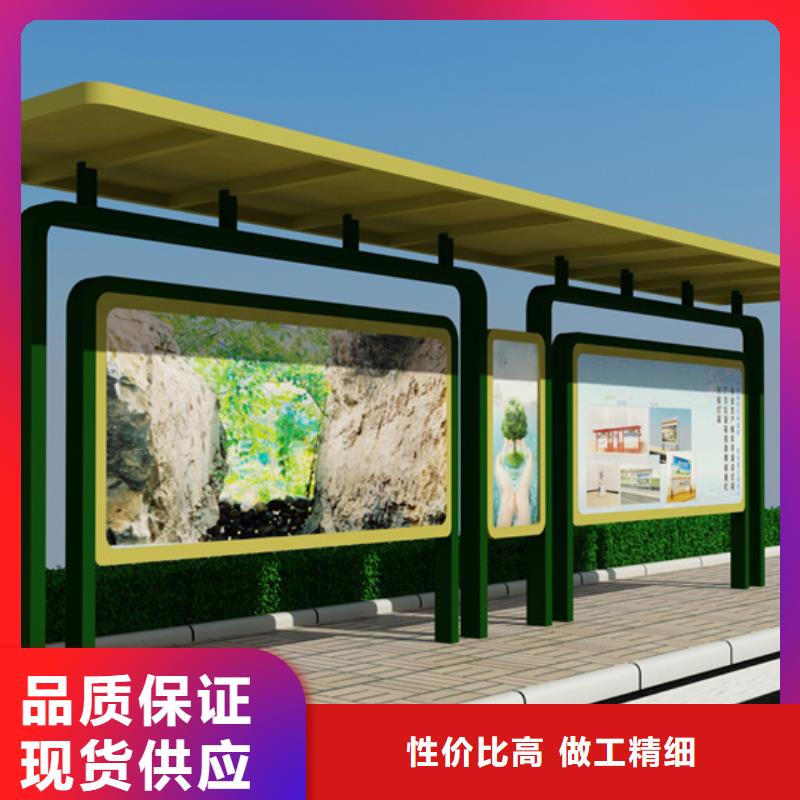 小區(qū)閱報欄服務(wù)為先多年行業(yè)經(jīng)驗