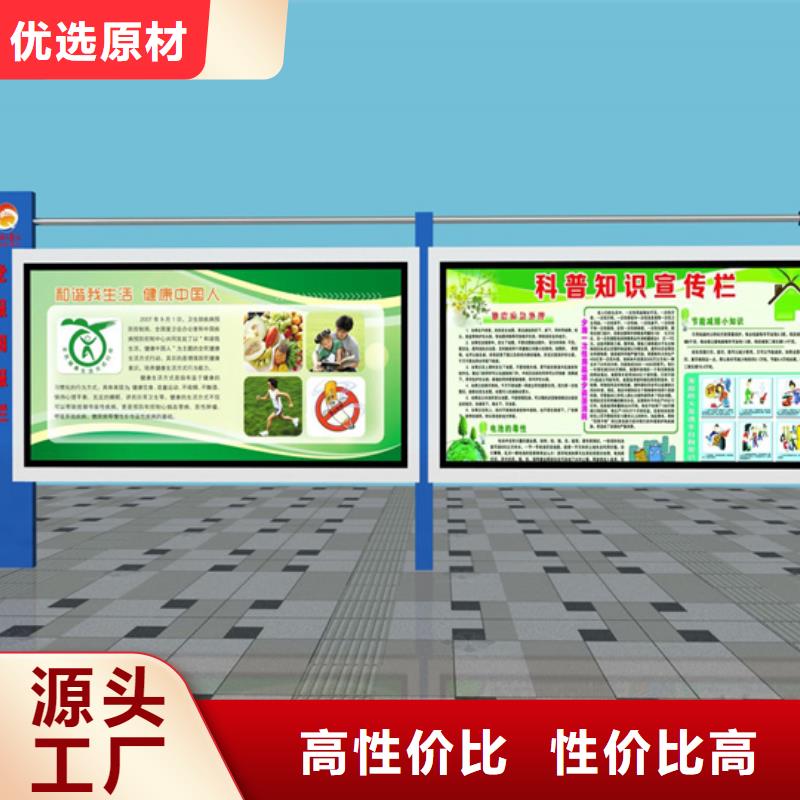 怒江閱報欄多重優(yōu)惠