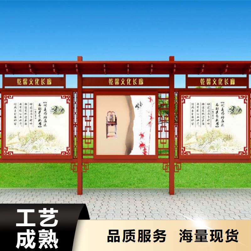 閱報(bào)欄信息貨源穩(wěn)定
