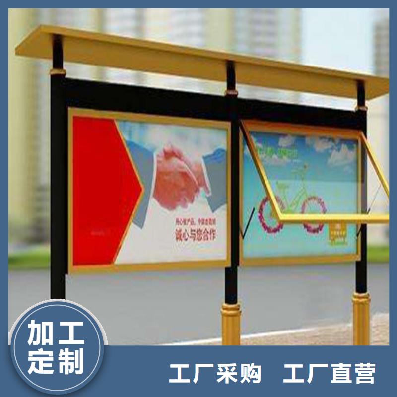 閱報欄歡迎電詢現(xiàn)貨供應