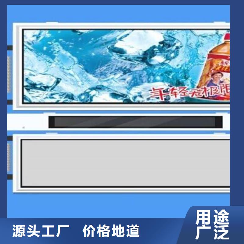 校園閱報(bào)欄全國(guó)走貨廠家規(guī)格全