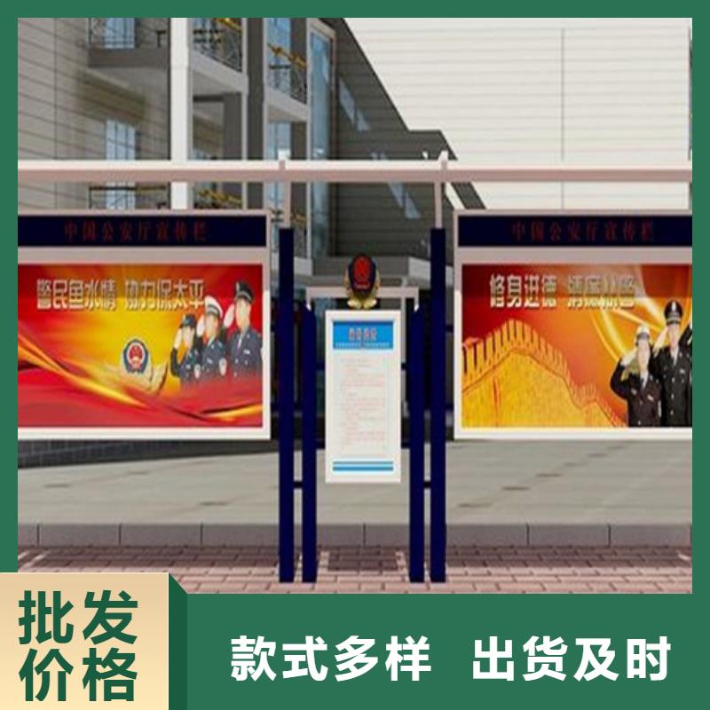 閱報(bào)欄品質(zhì)保障本地廠家