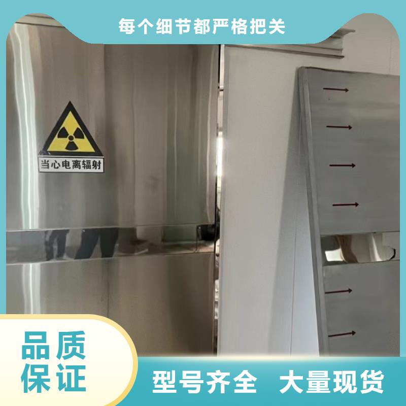 ct室射線防護鉛門產(chǎn)地貨源用心做產(chǎn)品
